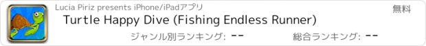 おすすめアプリ Turtle Happy Dive (Fishing Endless Runner)