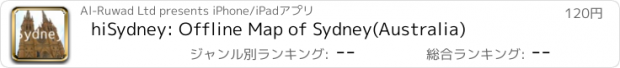 おすすめアプリ hiSydney: Offline Map of Sydney(Australia)