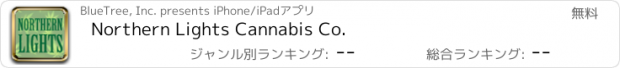 おすすめアプリ Northern Lights Cannabis Co.