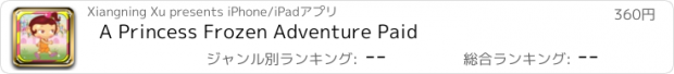 おすすめアプリ A Princess Frozen Adventure Paid