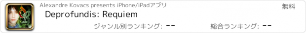 おすすめアプリ Deprofundis: Requiem
