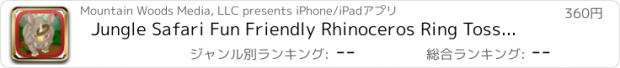 おすすめアプリ Jungle Safari Fun Friendly Rhinoceros Ring Toss & Catch PRO