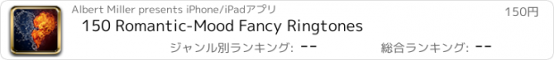 おすすめアプリ 150 Romantic-Mood Fancy Ringtones