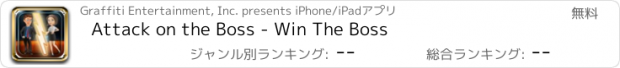 おすすめアプリ Attack on the Boss - Win The Boss