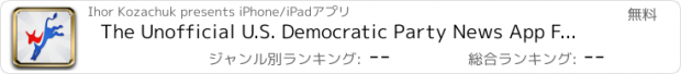 おすすめアプリ The Unofficial U.S. Democratic Party News App Free HD