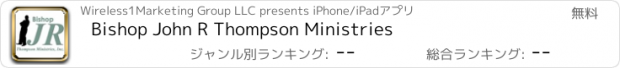 おすすめアプリ Bishop John R Thompson Ministries