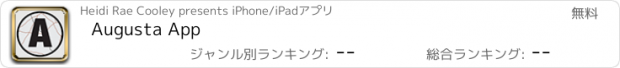おすすめアプリ Augusta App