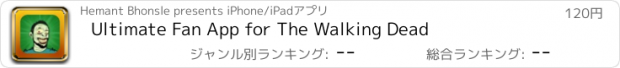 おすすめアプリ Ultimate Fan App for The Walking Dead