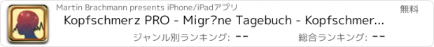 おすすめアプリ Kopfschmerz PRO - Migräne Tagebuch - Kopfschmerzen speichern & Attacken analysieren mit Diagrammen, Tabellen, Statistiken - Export der Berichte als PDF & CSV Datei (Unterstützt mehrere User)