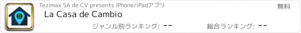 おすすめアプリ La Casa de Cambio