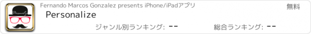 おすすめアプリ Personalize