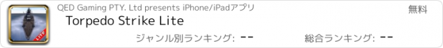 おすすめアプリ Torpedo Strike Lite
