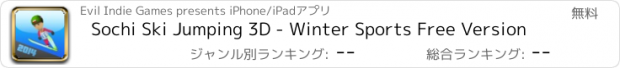 おすすめアプリ Sochi Ski Jumping 3D - Winter Sports Free Version