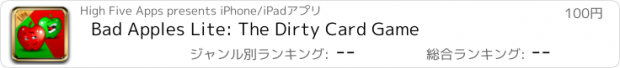 おすすめアプリ Bad Apples Lite: The Dirty Card Game