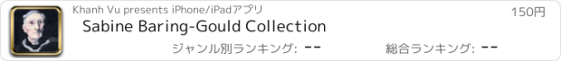 おすすめアプリ Sabine Baring-Gould Collection