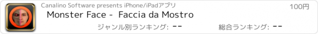 おすすめアプリ Monster Face -  Faccia da Mostro