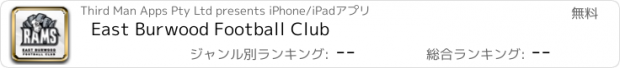 おすすめアプリ East Burwood Football Club