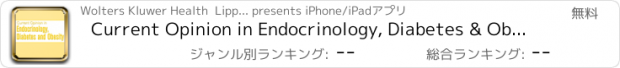 おすすめアプリ Current Opinion in Endocrinology, Diabetes & Obesity