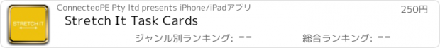 おすすめアプリ Stretch It Task Cards