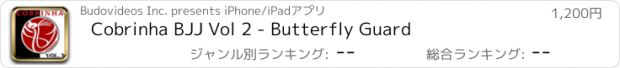 おすすめアプリ Cobrinha BJJ Vol 2 - Butterfly Guard