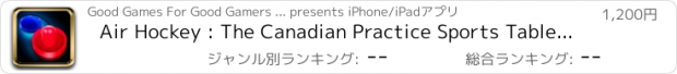 おすすめアプリ Air Hockey : The Canadian Practice Sports Table - Pro