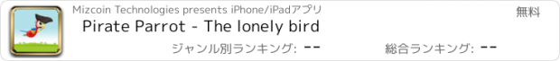 おすすめアプリ Pirate Parrot - The lonely bird