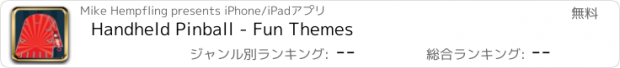 おすすめアプリ Handheld Pinball - Fun Themes
