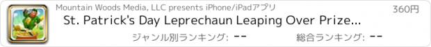 おすすめアプリ St. Patrick's Day Leprechaun Leaping Over Prize Gold Game PRO