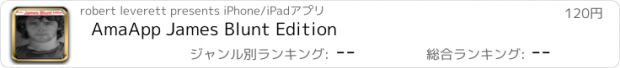 おすすめアプリ AmaApp James Blunt Edition
