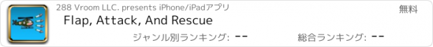 おすすめアプリ Flap, Attack, And Rescue