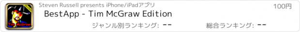 おすすめアプリ BestApp - Tim McGraw Edition