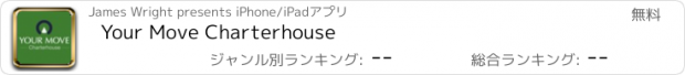 おすすめアプリ Your Move Charterhouse