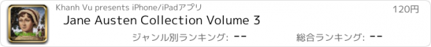 おすすめアプリ Jane Austen Collection Volume 3