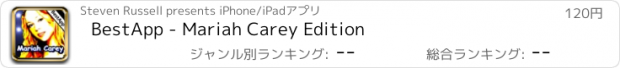 おすすめアプリ BestApp - Mariah Carey Edition