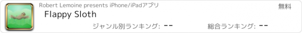 おすすめアプリ Flappy Sloth