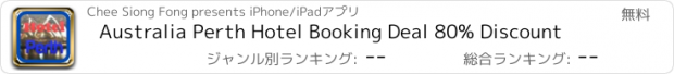 おすすめアプリ Australia Perth Hotel Booking Deal 80% Discount