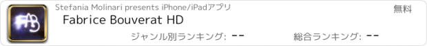 おすすめアプリ Fabrice Bouverat HD