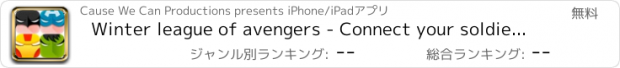 おすすめアプリ Winter league of avengers - Connect your soldier superheroes