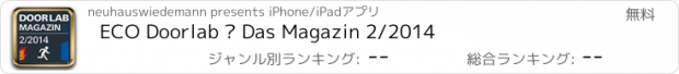 おすすめアプリ ECO Doorlab – Das Magazin 2/2014