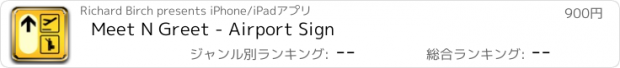 おすすめアプリ Meet N Greet - Airport Sign