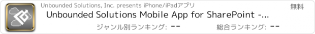 おすすめアプリ Unbounded Solutions Mobile App for SharePoint - Lite