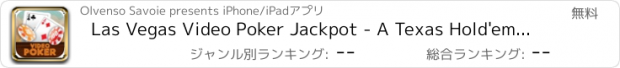 おすすめアプリ Las Vegas Video Poker Jackpot - A Texas Hold'em Poker with Blackjack and Slots