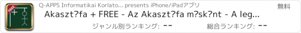 おすすめアプリ Akasztófa + FREE - Az Akasztófa másként - A legjobb szójáték - Multiplayer - Online