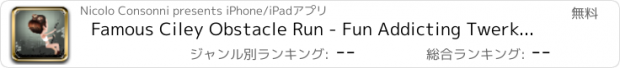 おすすめアプリ Famous Ciley Obstacle Run - Fun Addicting Twerking Dash