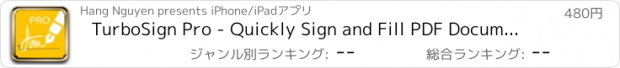 おすすめアプリ TurboSign Pro - Quickly Sign and Fill PDF Documents