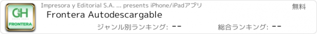 おすすめアプリ Frontera Autodescargable