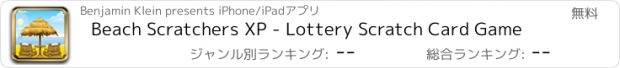 おすすめアプリ Beach Scratchers XP - Lottery Scratch Card Game