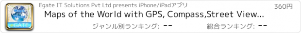 おすすめアプリ Maps of the World with GPS, Compass,Street View,Directions, POI Search