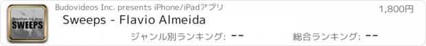 おすすめアプリ Sweeps - Flavio Almeida