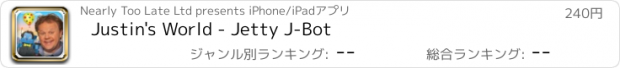 おすすめアプリ Justin's World - Jetty J-Bot